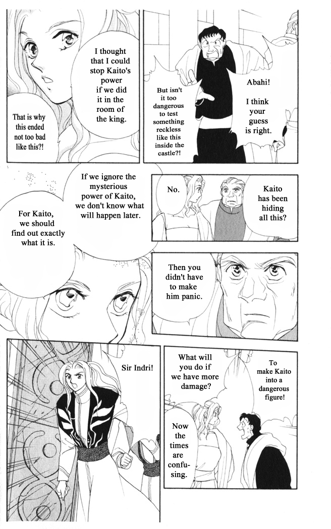 Gekkou Chapter 35 page 8 - Chapter 35