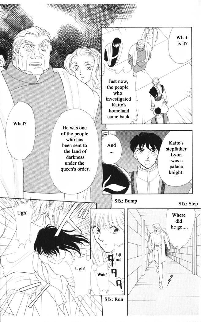 Gekkou Chapter 35 page 9 - Chapter 35