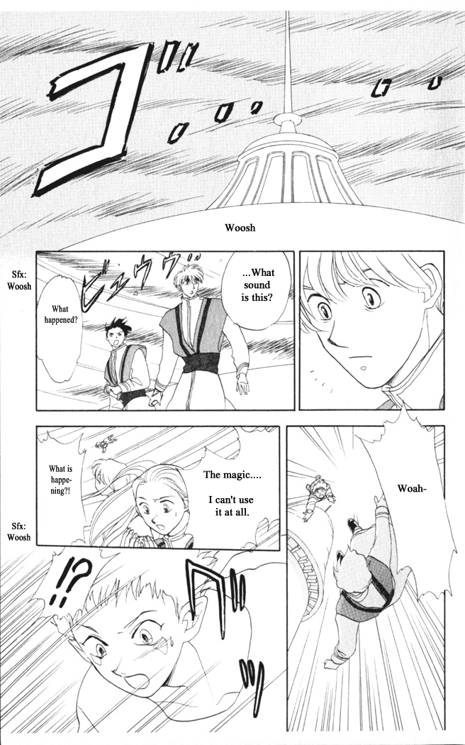 Gekkou Chapter 38 page 11 - Chapter 38