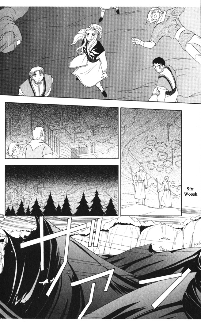 Gekkou Chapter 38 page 15 - Chapter 38