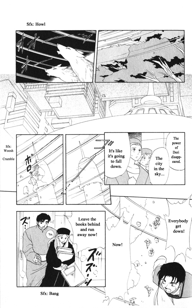 Gekkou Chapter 38 page 16 - Chapter 38