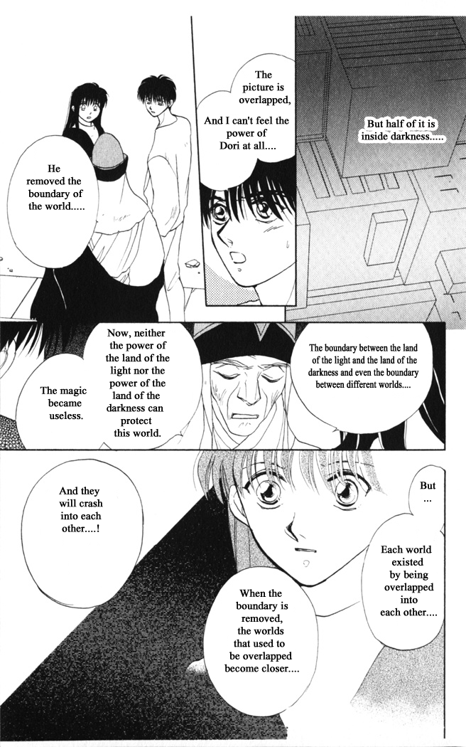 Gekkou Chapter 38 page 18 - Chapter 38