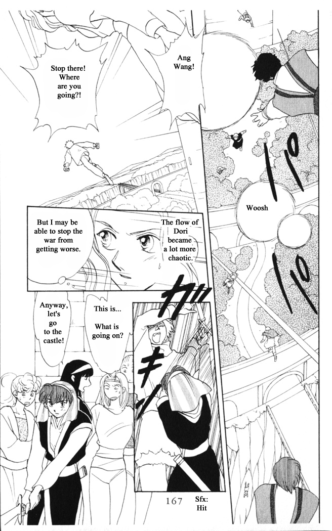 Gekkou Chapter 38 page 3 - Chapter 38