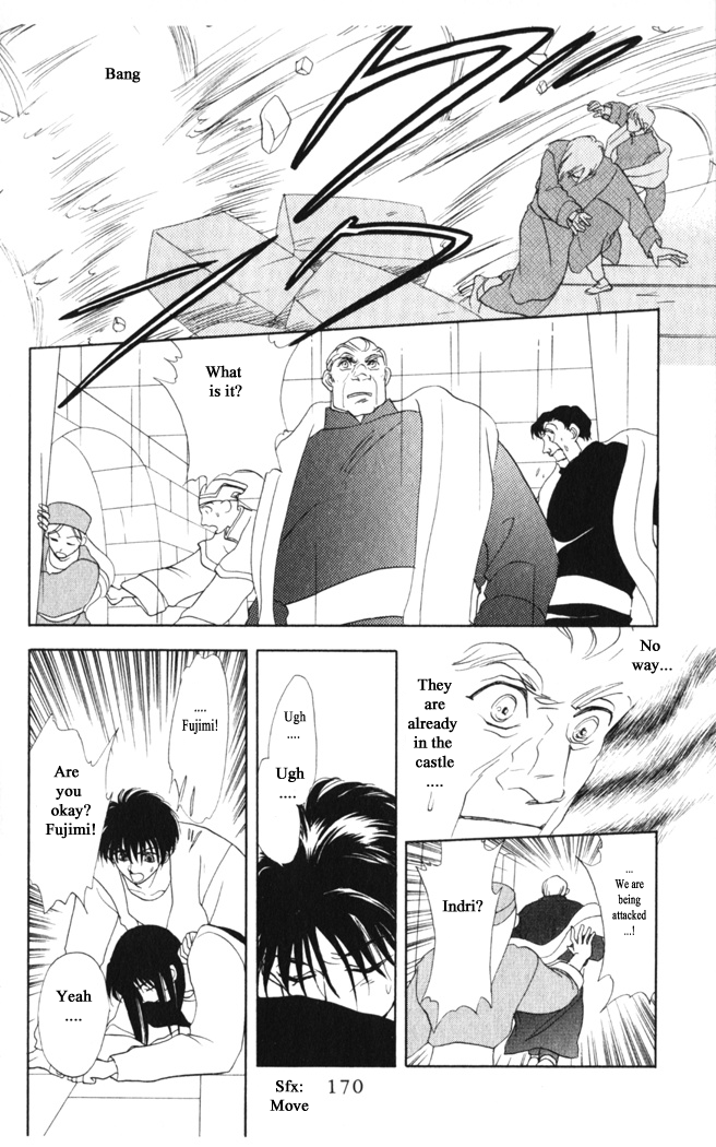 Gekkou Chapter 38 page 6 - Chapter 38