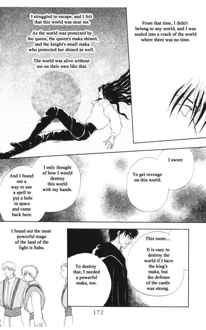 Gekkou Chapter 38 page 8 - Chapter 38