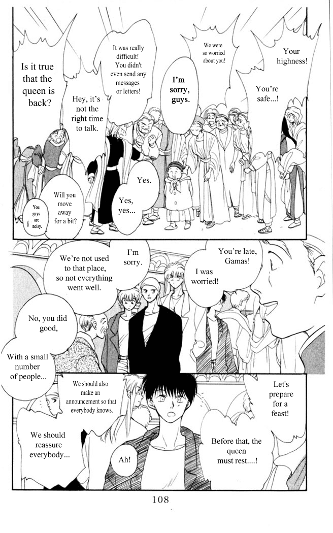 Gekkou Chapter 4 page 10 - Chapter 4