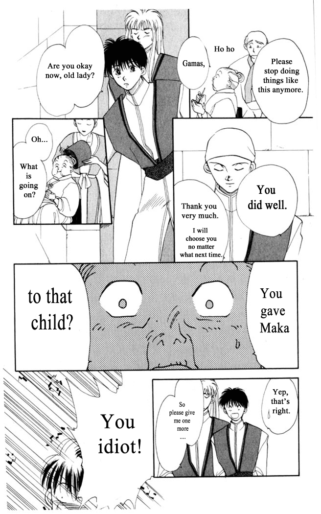Gekkou Chapter 4 page 12 - Chapter 4