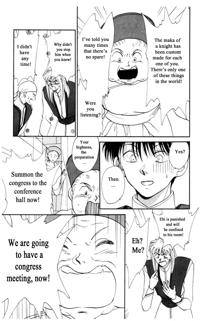 Gekkou Chapter 4 page 13 - Chapter 4