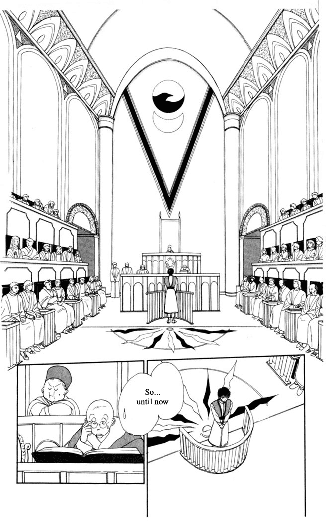 Gekkou Chapter 4 page 14 - Chapter 4