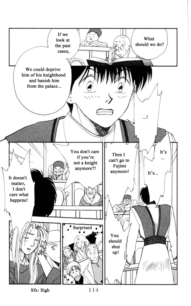Gekkou Chapter 4 page 16 - Chapter 4