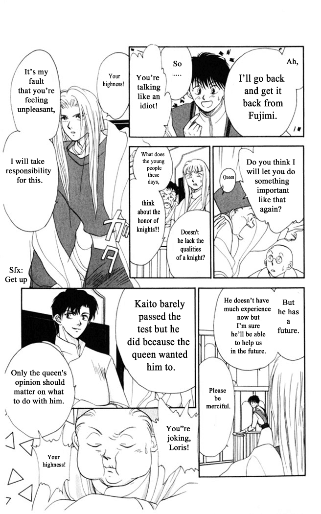 Gekkou Chapter 4 page 17 - Chapter 4
