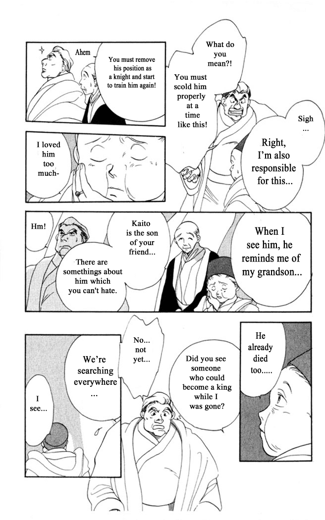 Gekkou Chapter 4 page 19 - Chapter 4