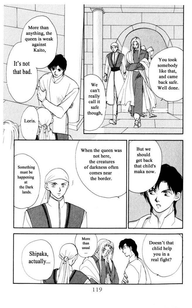 Gekkou Chapter 4 page 21 - Chapter 4
