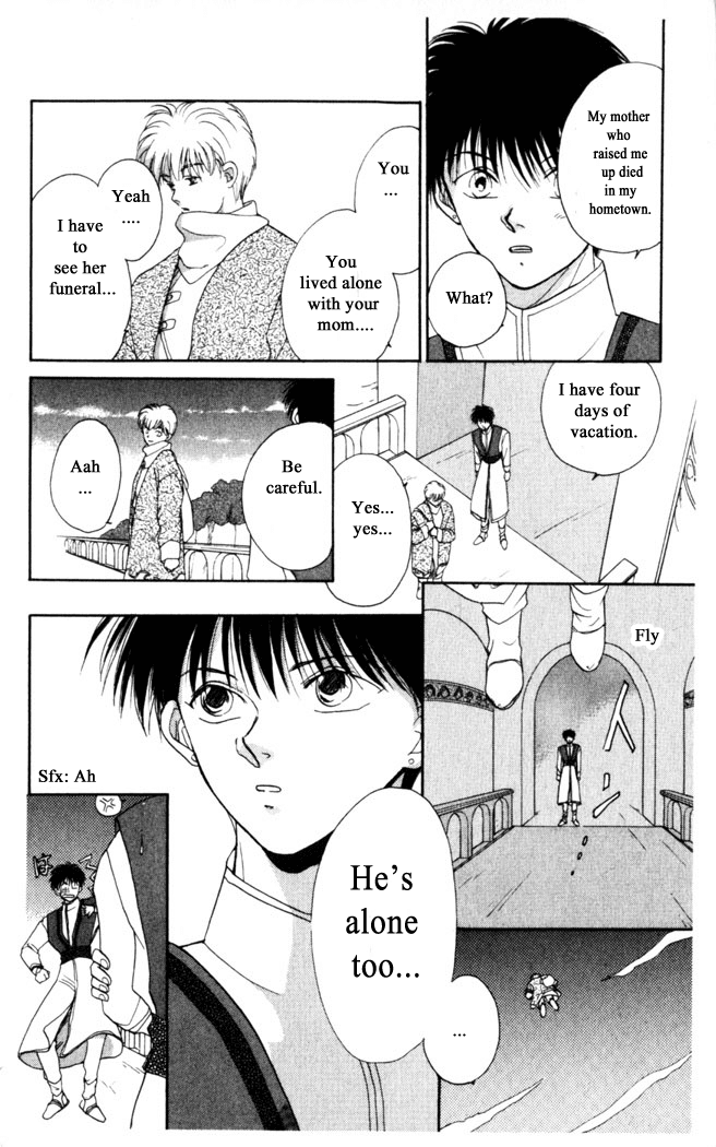 Gekkou Chapter 4 page 26 - Chapter 4