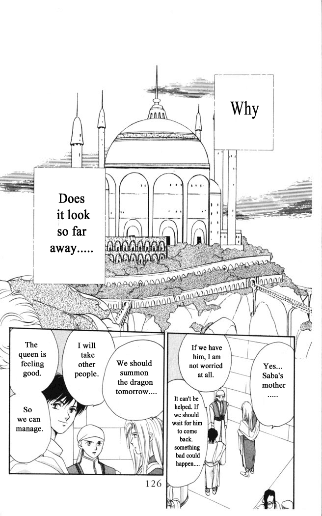 Gekkou Chapter 4 page 28 - Chapter 4