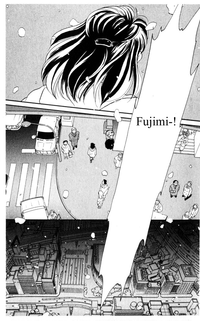 Gekkou Chapter 4 page 3 - Chapter 4