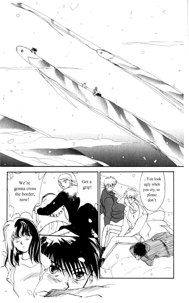 Gekkou Chapter 4 page 4 - Chapter 4