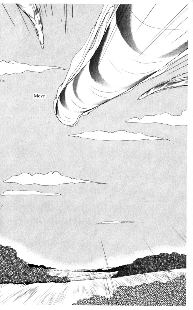 Gekkou Chapter 4 page 6 - Chapter 4