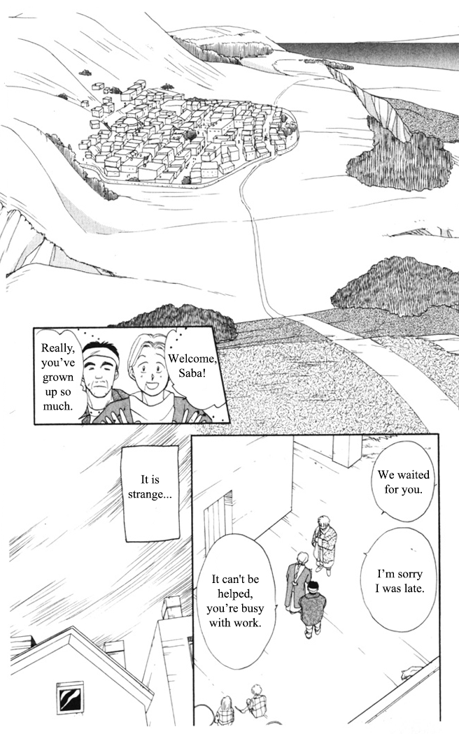 Gekkou Chapter 5 page 14 - Chapter 5