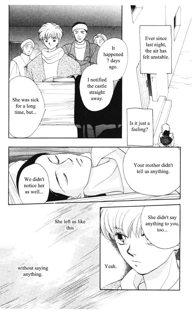 Gekkou Chapter 5 page 15 - Chapter 5