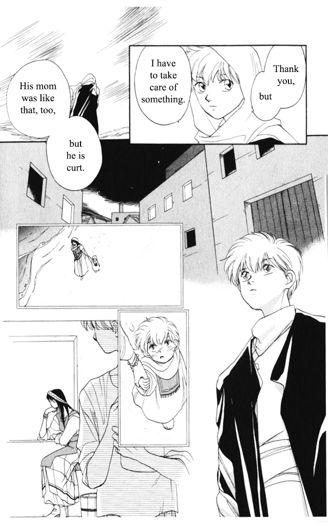 Gekkou Chapter 5 page 17 - Chapter 5