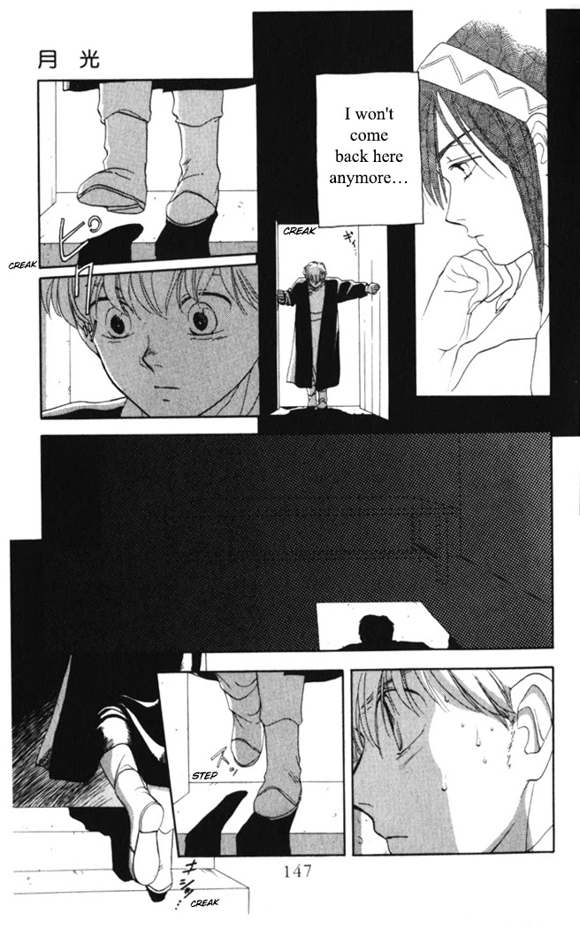 Gekkou Chapter 5 page 18 - Chapter 5