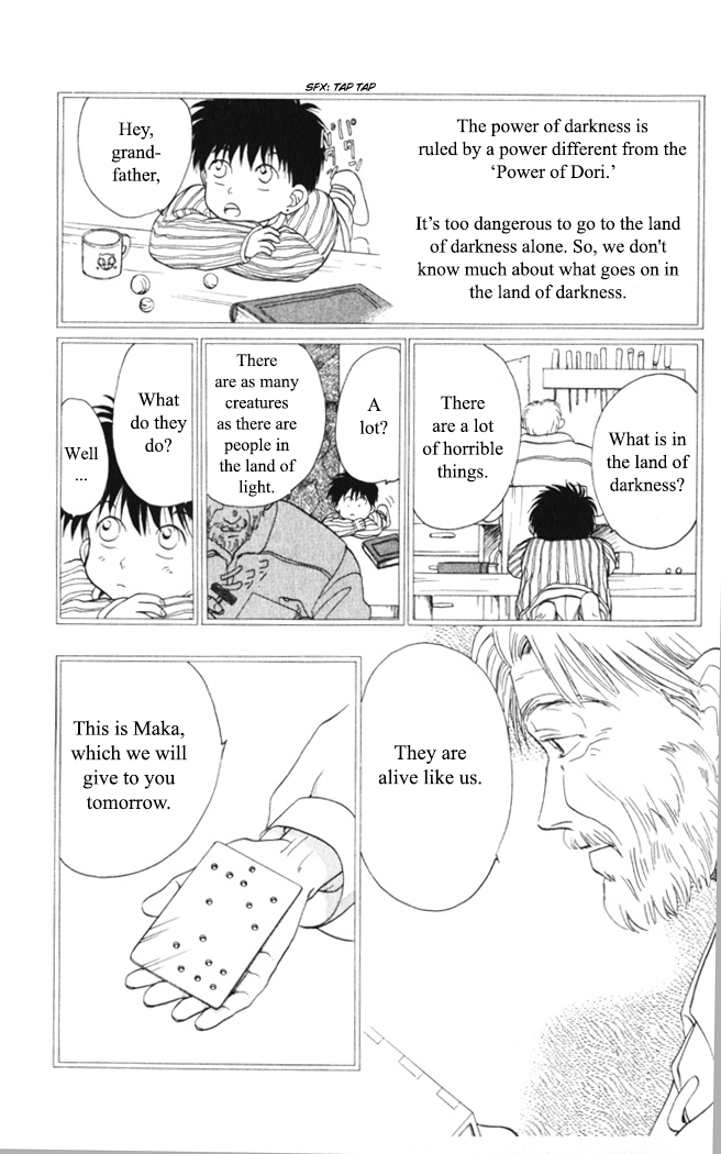 Gekkou Chapter 5 page 4 - Chapter 5