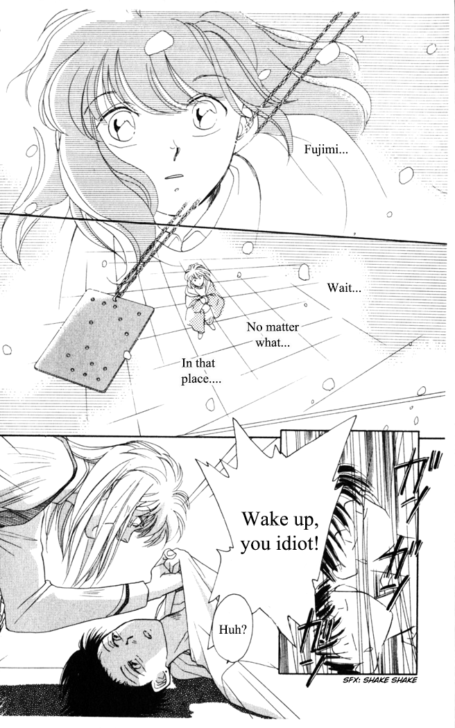 Gekkou Chapter 5 page 7 - Chapter 5