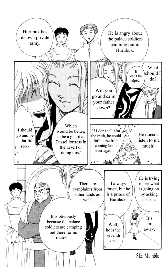 Gekkou Chapter 6 page 10 - Chapter 6