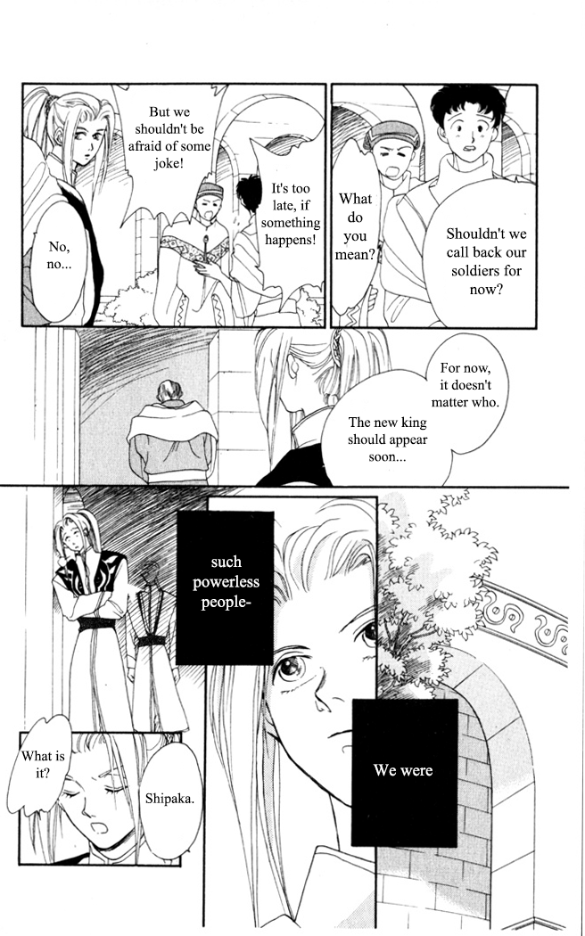 Gekkou Chapter 6 page 11 - Chapter 6
