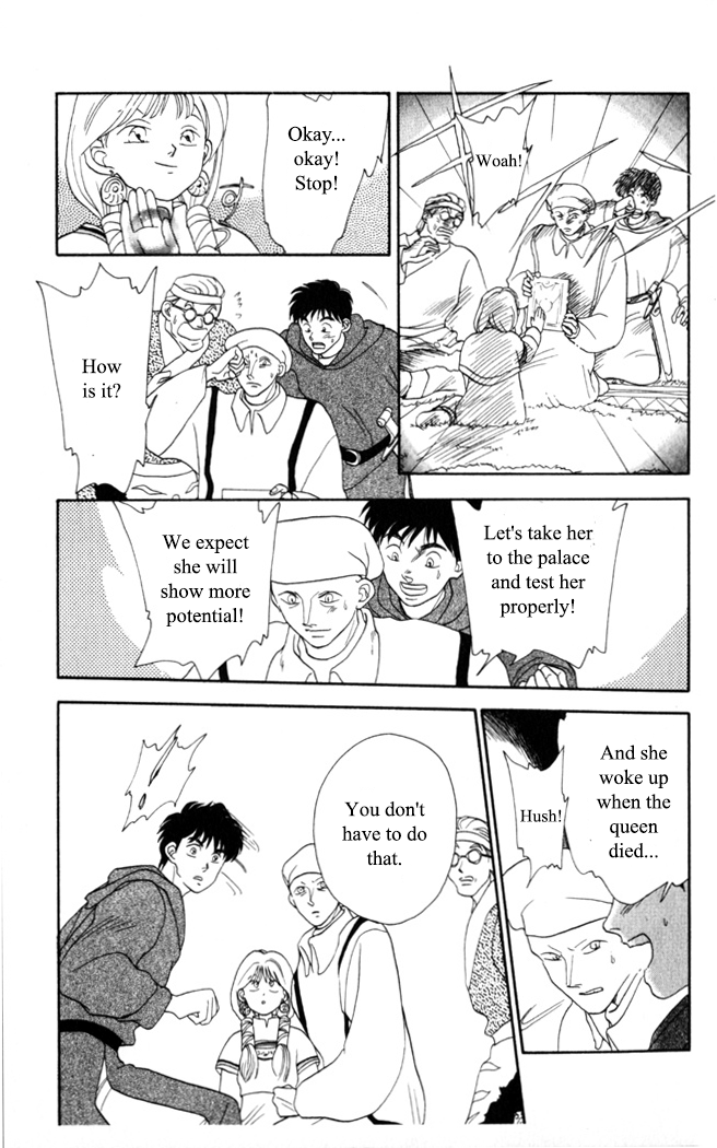 Gekkou Chapter 6 page 16 - Chapter 6