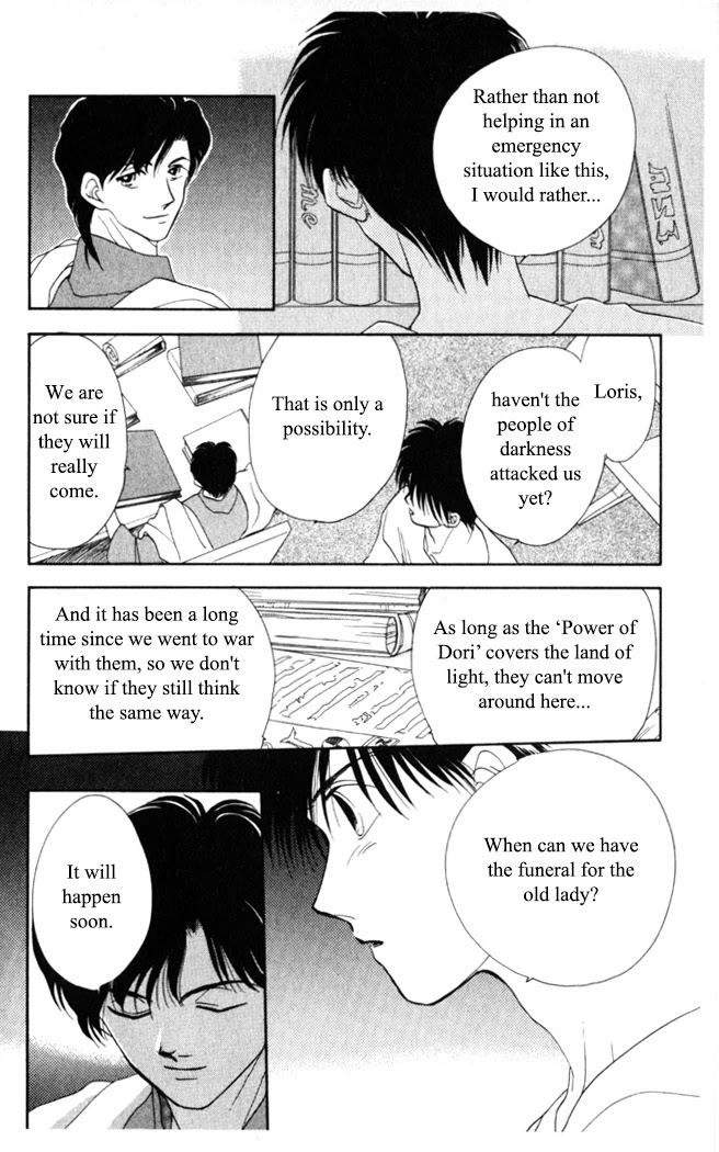 Gekkou Chapter 6 page 19 - Chapter 6