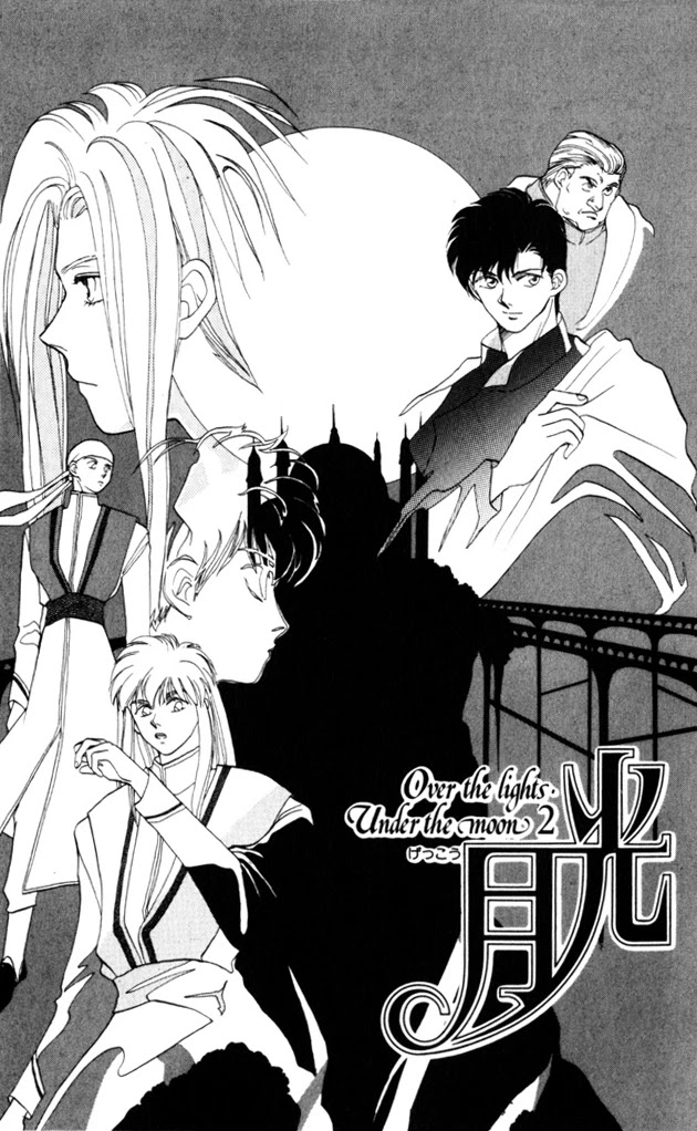 Gekkou Chapter 6 page 2 - Chapter 6