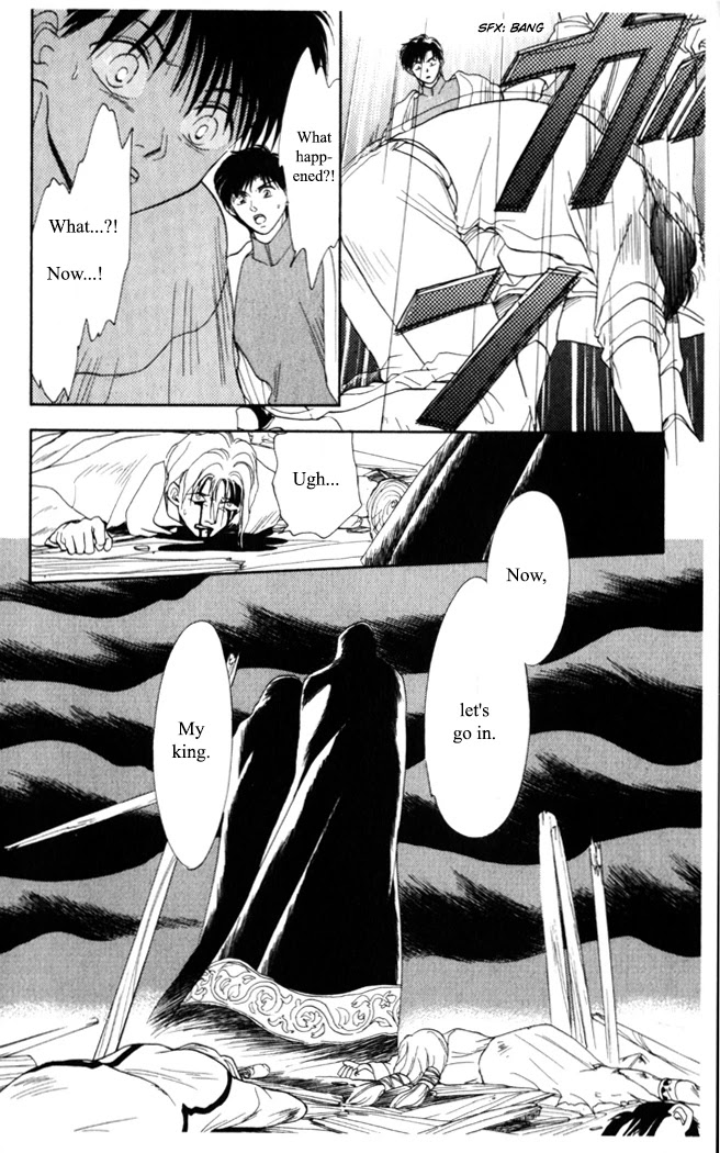 Gekkou Chapter 6 page 21 - Chapter 6