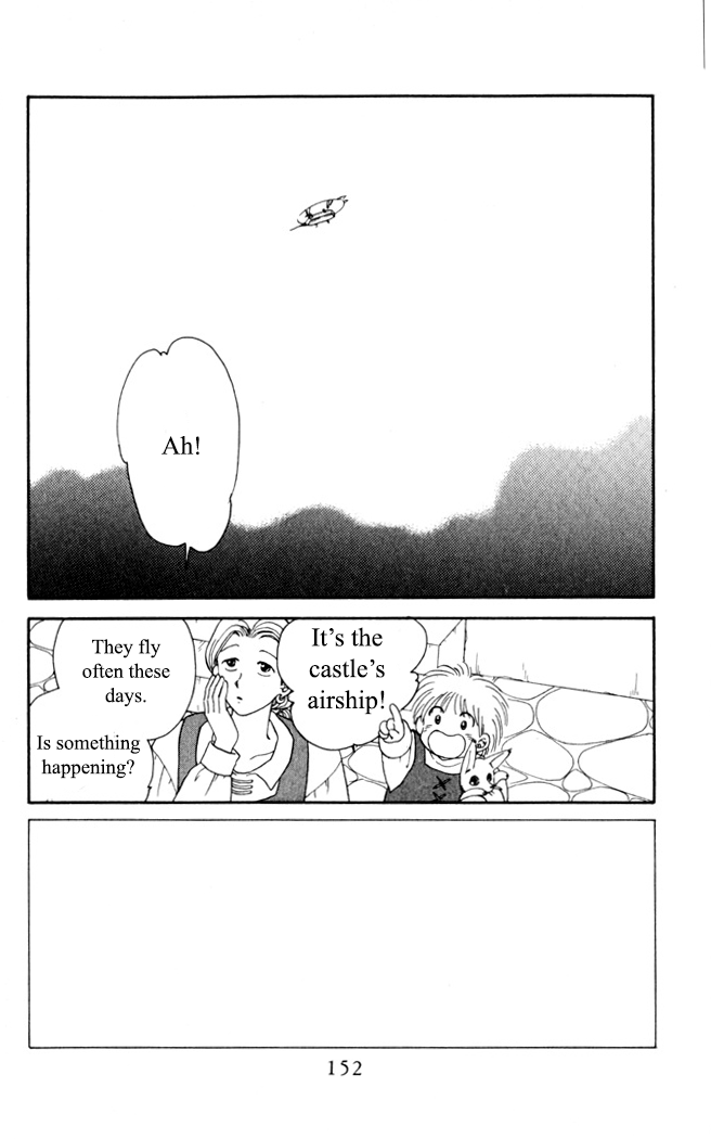 Gekkou Chapter 6 page 3 - Chapter 6