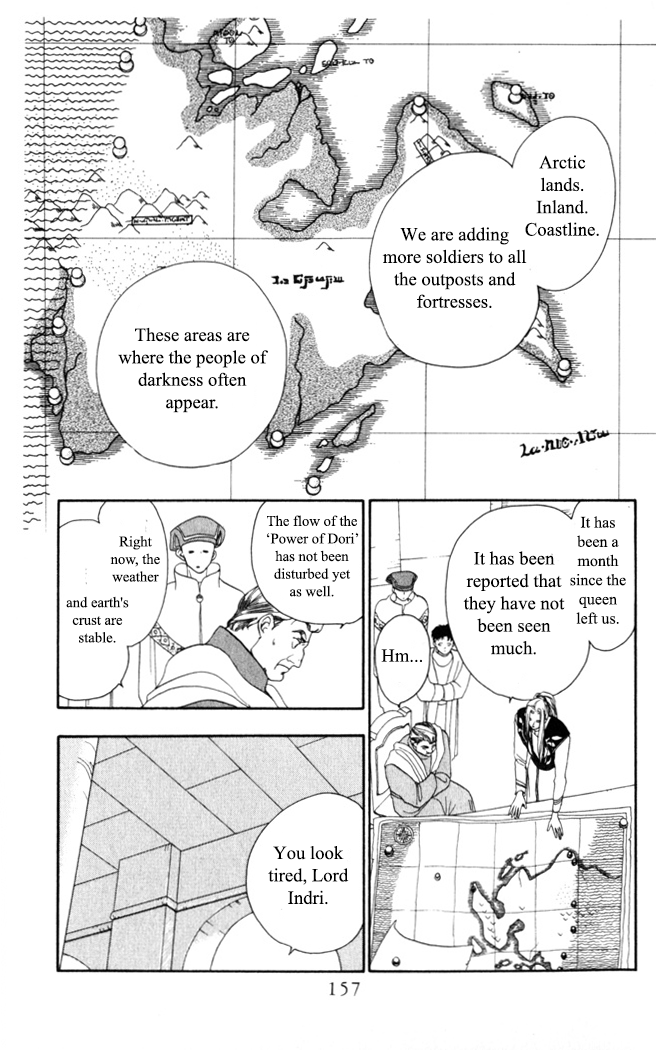 Gekkou Chapter 6 page 8 - Chapter 6