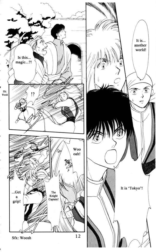 Gekkou Chapter 8 page 11 - Chapter 8