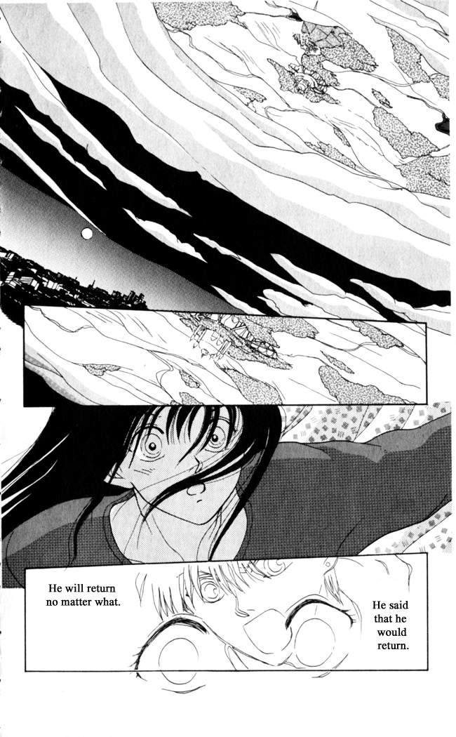 Gekkou Chapter 8 page 19 - Chapter 8