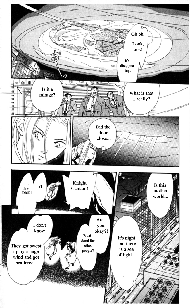 Gekkou Chapter 8 page 21 - Chapter 8