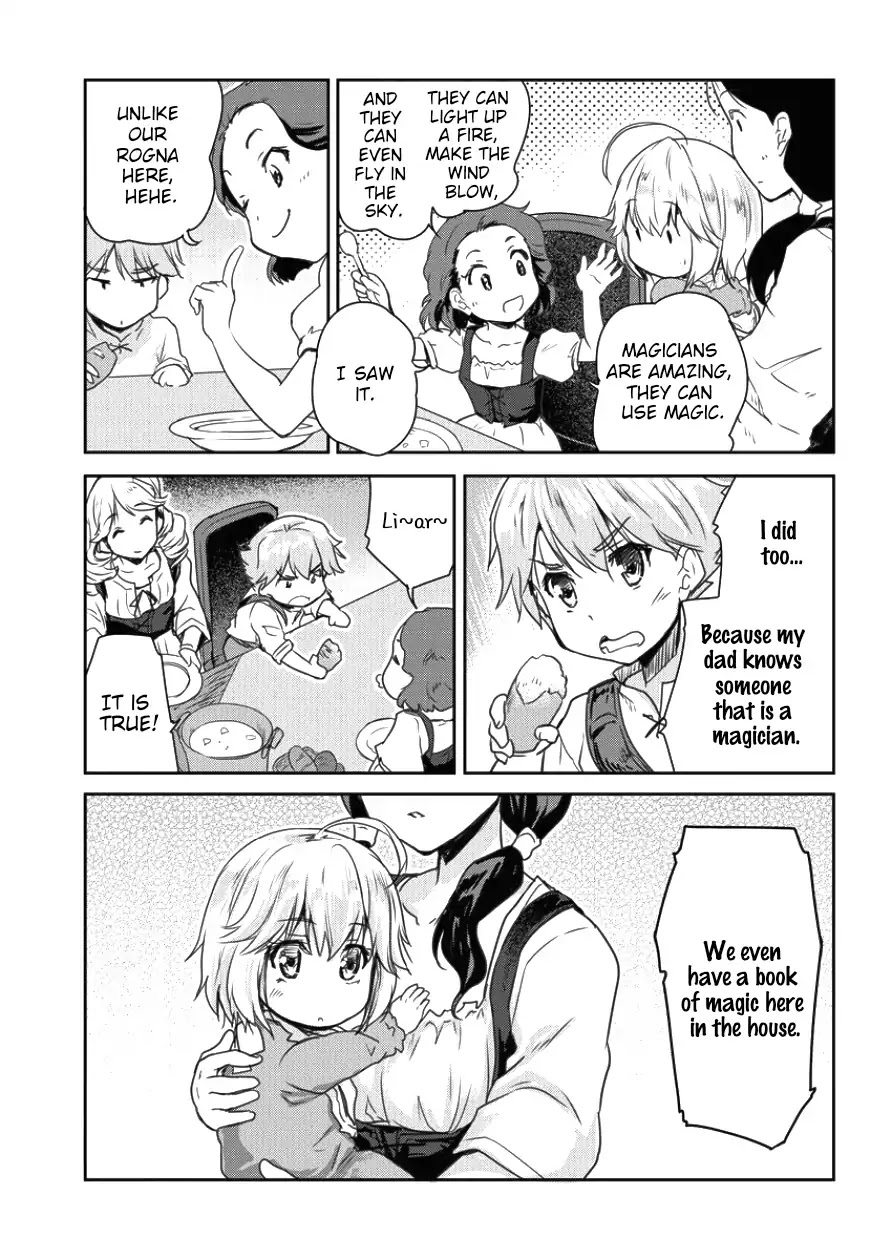 Gekokujyo Program by a Child Prodigy Sefiria Chapter 1 page 11 - Chapter 1