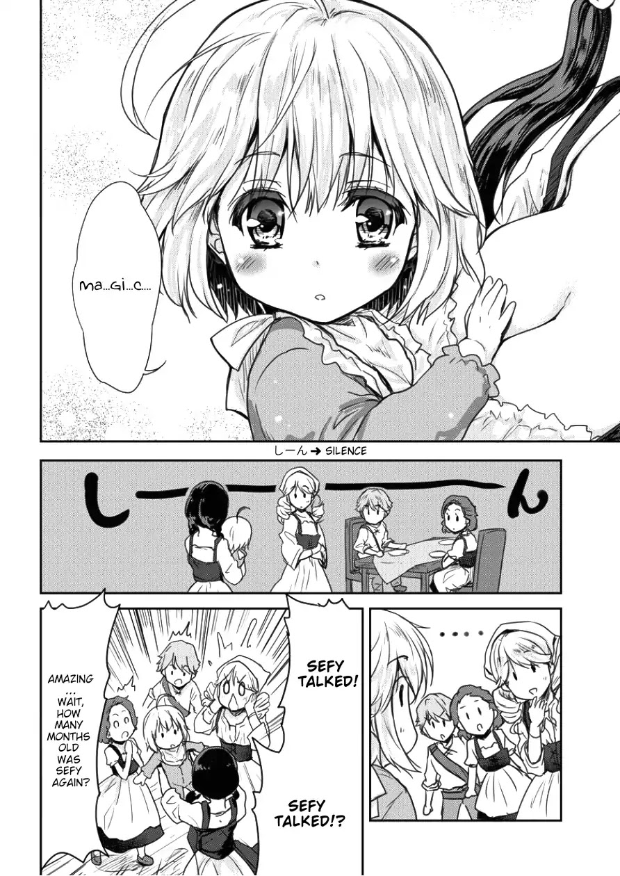Gekokujyo Program by a Child Prodigy Sefiria Chapter 1 page 12 - Chapter 1