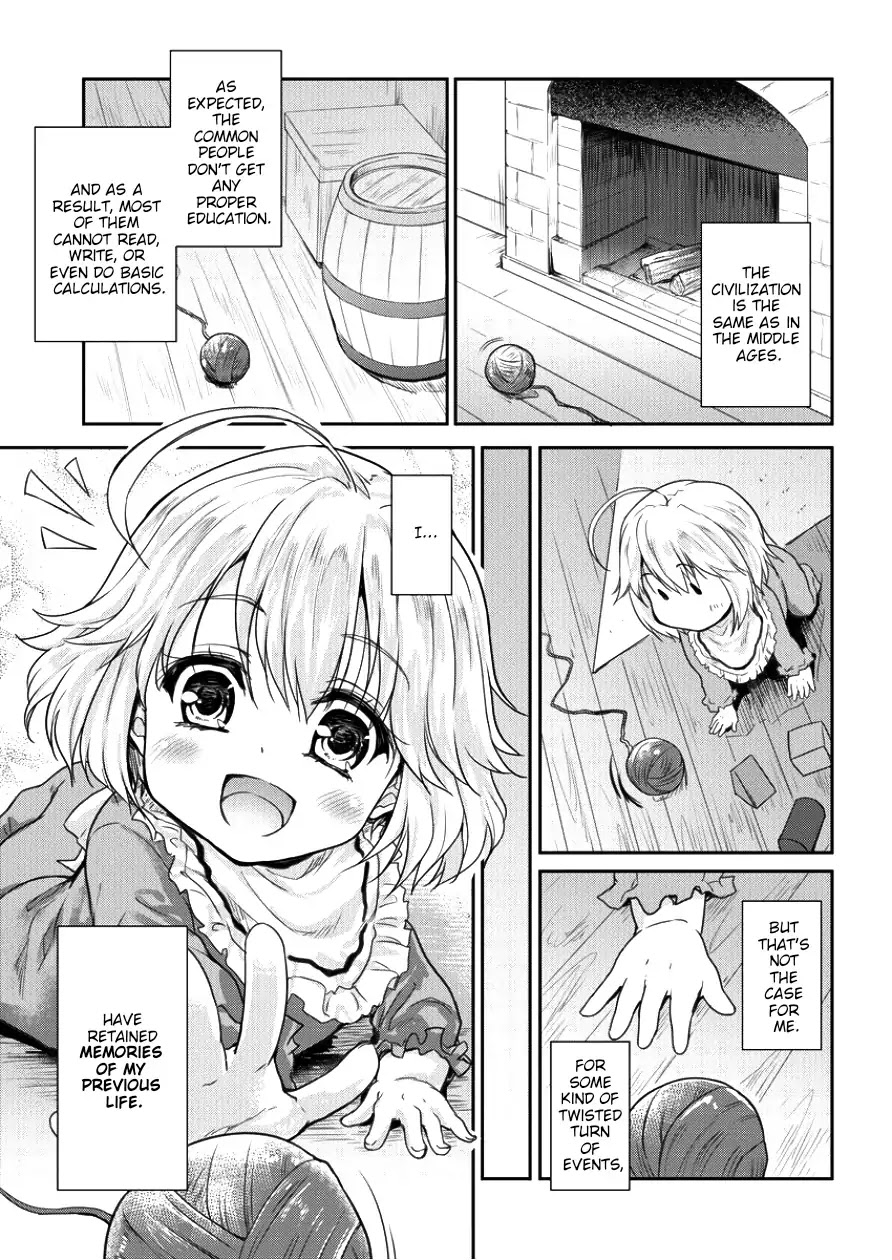 Gekokujyo Program by a Child Prodigy Sefiria Chapter 1 page 15 - Chapter 1