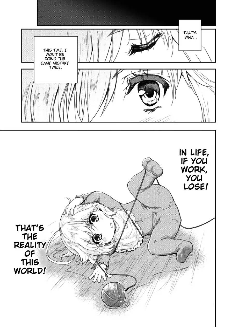 Gekokujyo Program by a Child Prodigy Sefiria Chapter 1 page 17 - Chapter 1