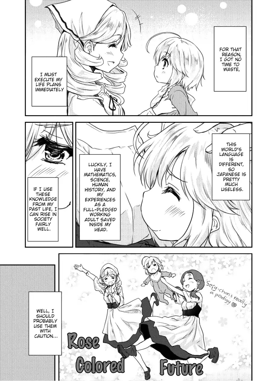 Gekokujyo Program by a Child Prodigy Sefiria Chapter 1 page 19 - Chapter 1