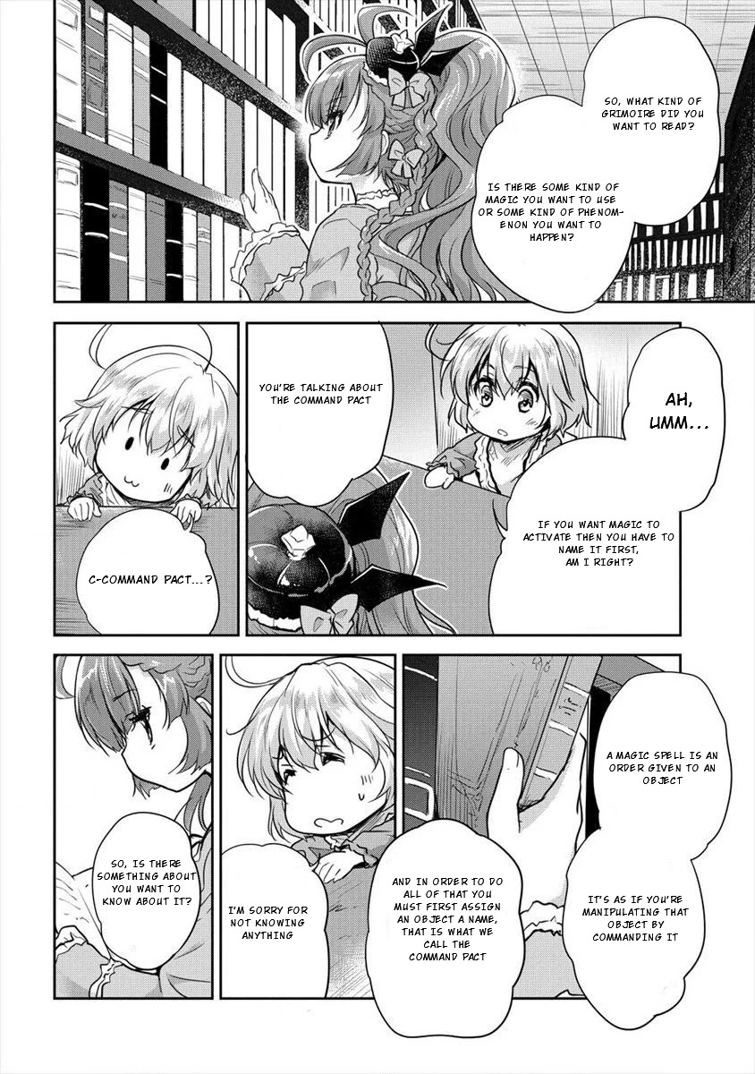Gekokujyo Program by a Child Prodigy Sefiria Chapter 10 page 14 - Chapter 10: Towards a Comfortable Life