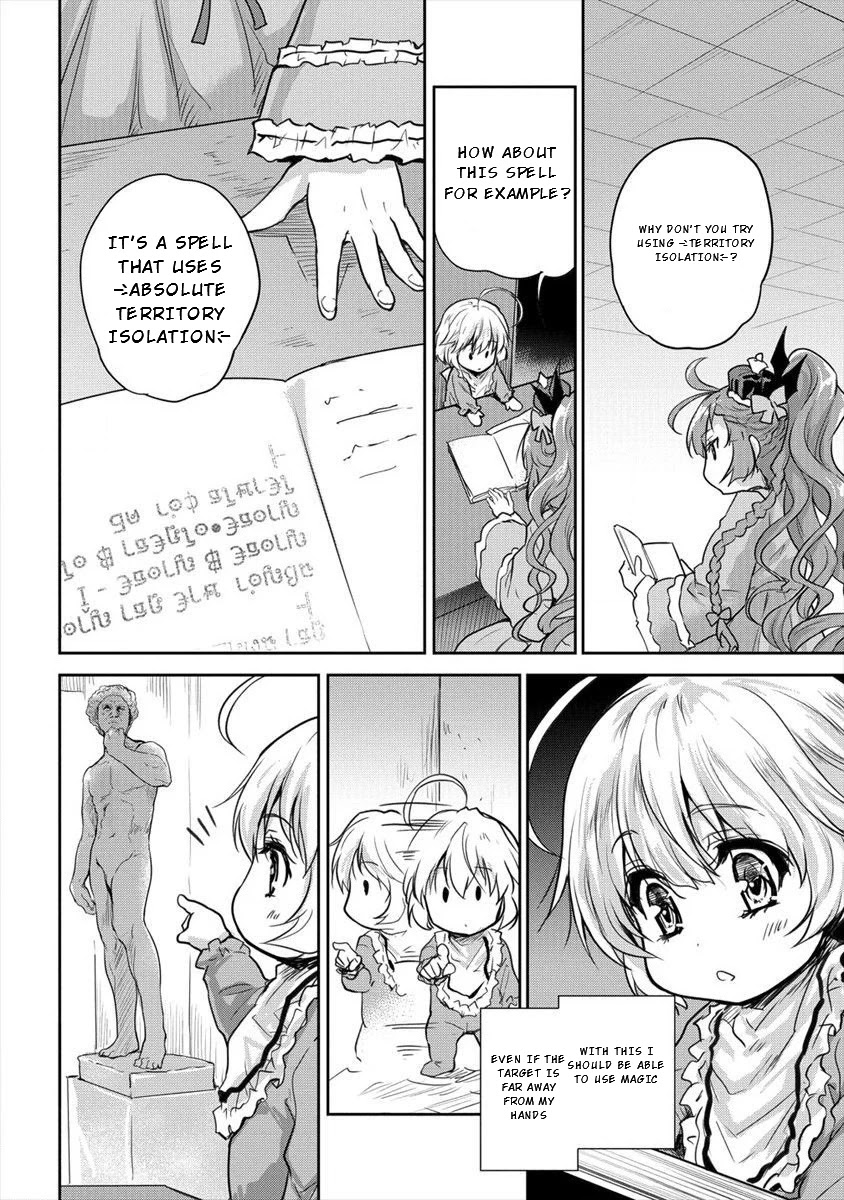 Gekokujyo Program by a Child Prodigy Sefiria Chapter 10 page 16 - Chapter 10: Towards a Comfortable Life