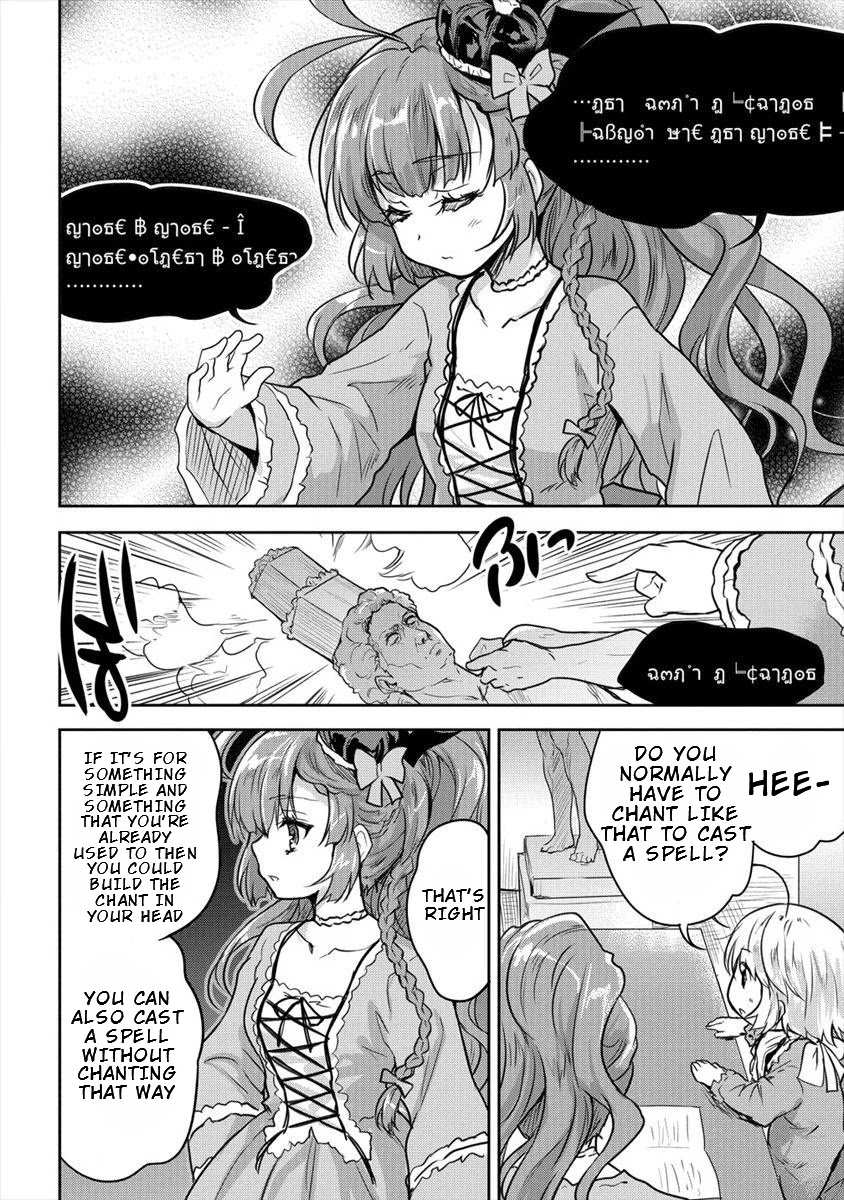 Gekokujyo Program by a Child Prodigy Sefiria Chapter 10 page 18 - Chapter 10: Towards a Comfortable Life