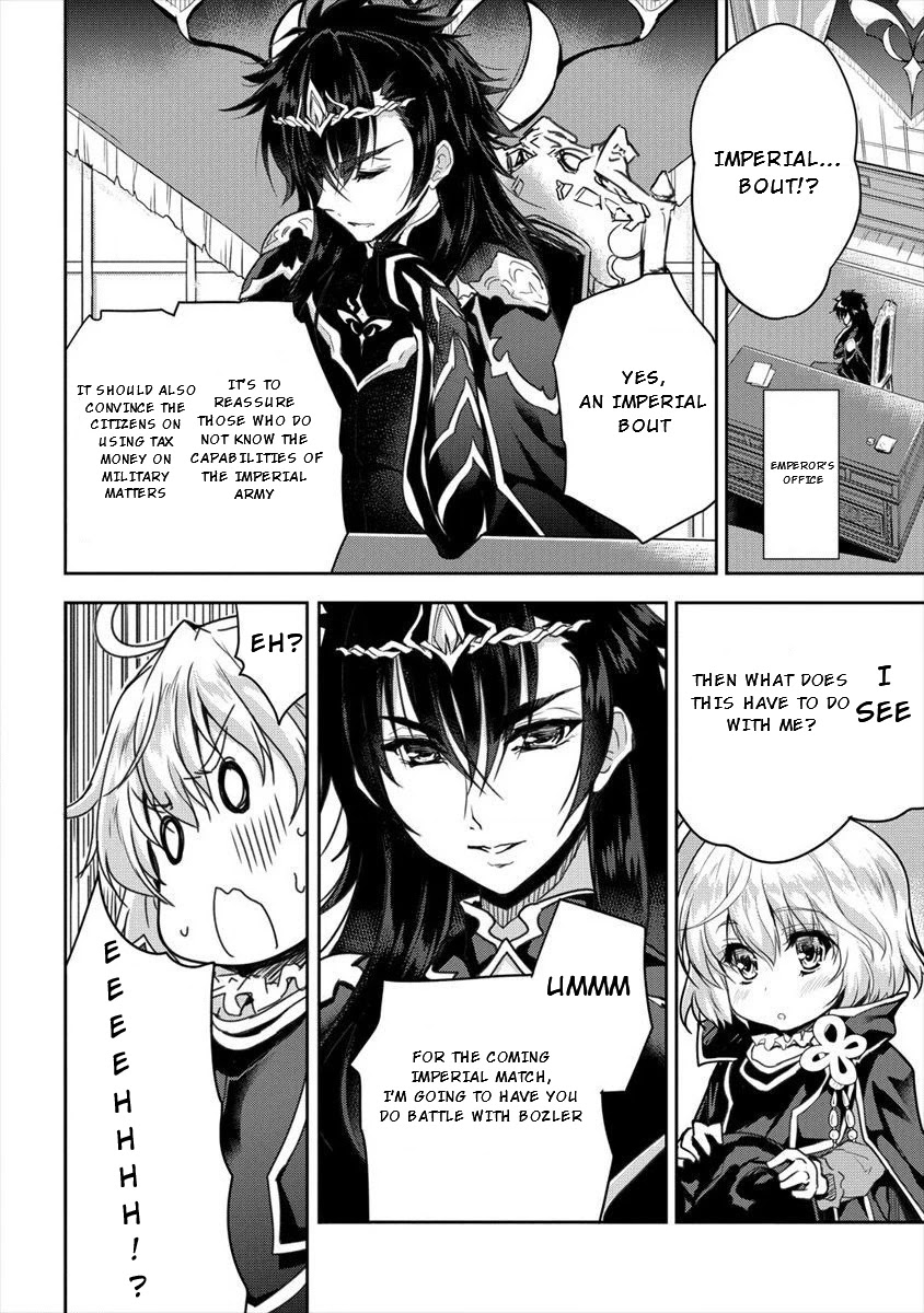 Gekokujyo Program by a Child Prodigy Sefiria Chapter 10 page 2 - Chapter 10: Towards a Comfortable Life
