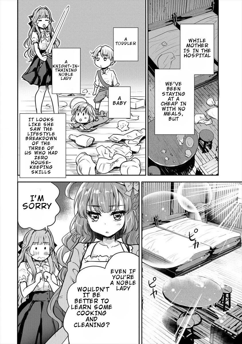 Gekokujyo Program by a Child Prodigy Sefiria Chapter 10 page 24 - Chapter 10: Towards a Comfortable Life