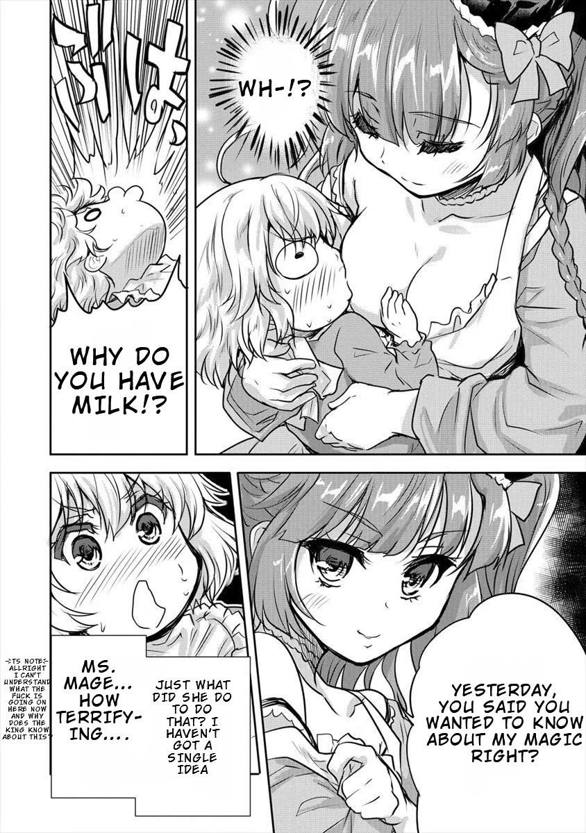 Gekokujyo Program by a Child Prodigy Sefiria Chapter 10 page 26 - Chapter 10: Towards a Comfortable Life